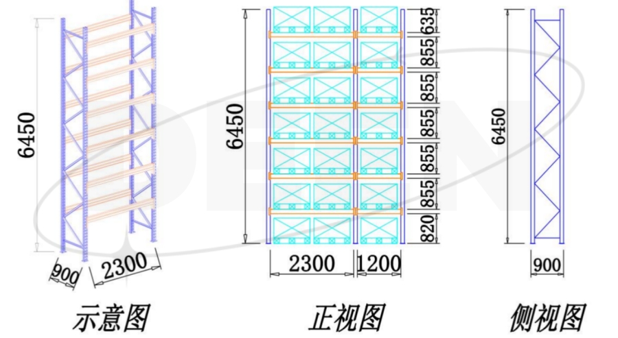 機械設(shè)備橫梁貨架組合_副本.jpg